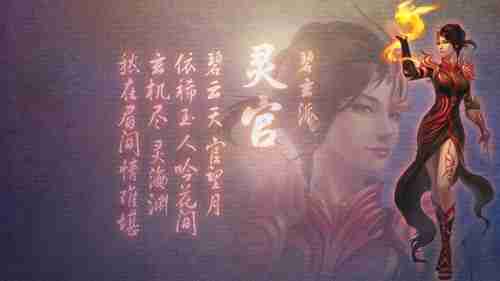 《镜之边缘》虚幻4引擎展示效果 以假乱真